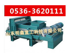 DƬQ朰QؽoϙC
cΔ(sh)3630