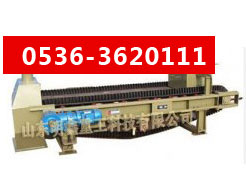 DƬQoúC
cΔ(sh)2872