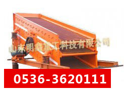 DƬQYKAY
c(din)Δ(sh)2814