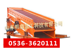 DƬQYAAӺY
c(din)Δ(sh)2838