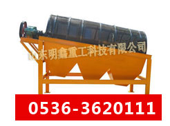 DƬQVʯLͲY֙C(j)LͲYúC(j)
c(din)Δ(sh)2936