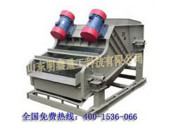 DƬQZSG늙C(j)ӺY
c(din)Δ(sh)2309